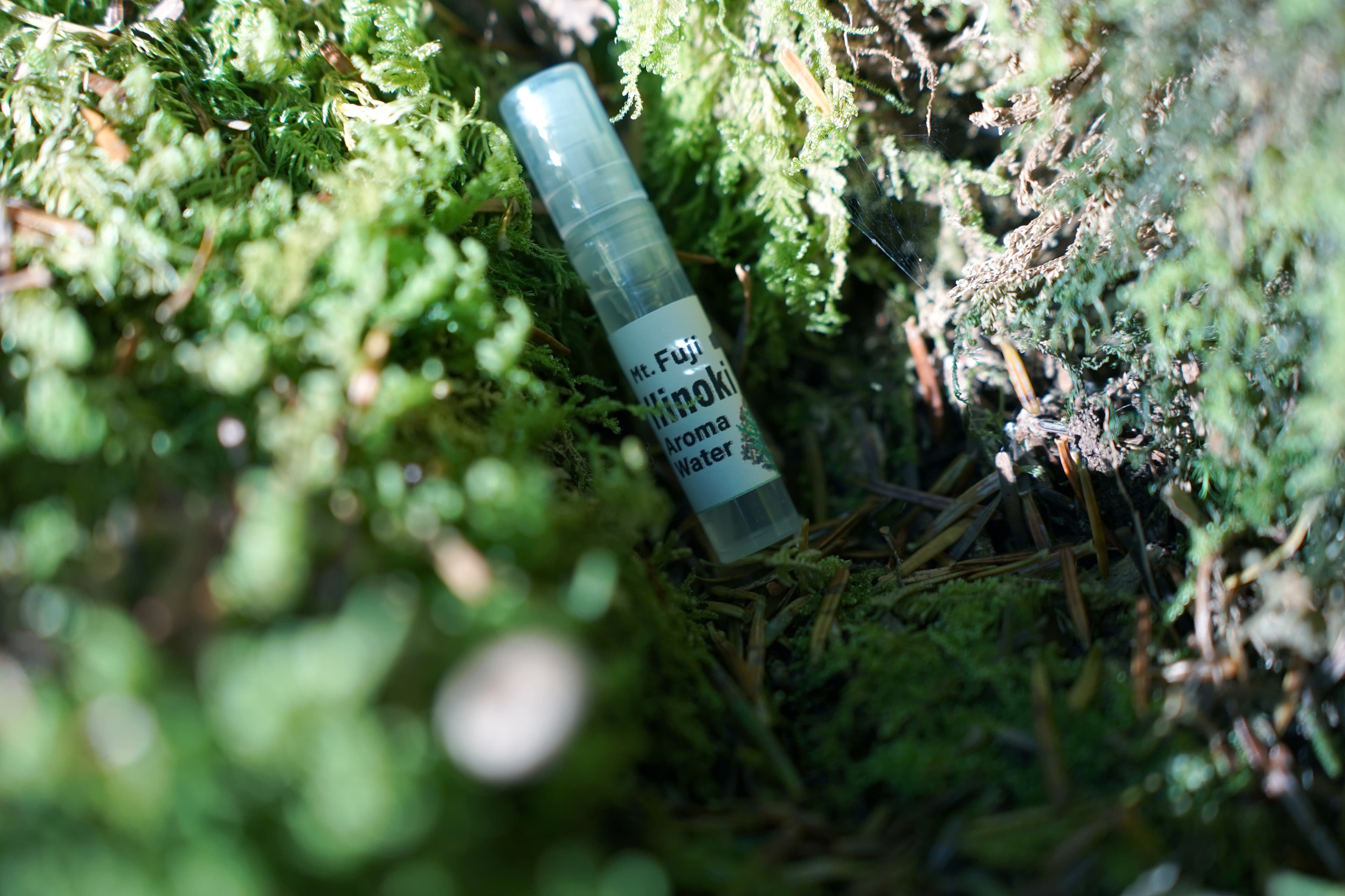 ポケットサイズの森林浴